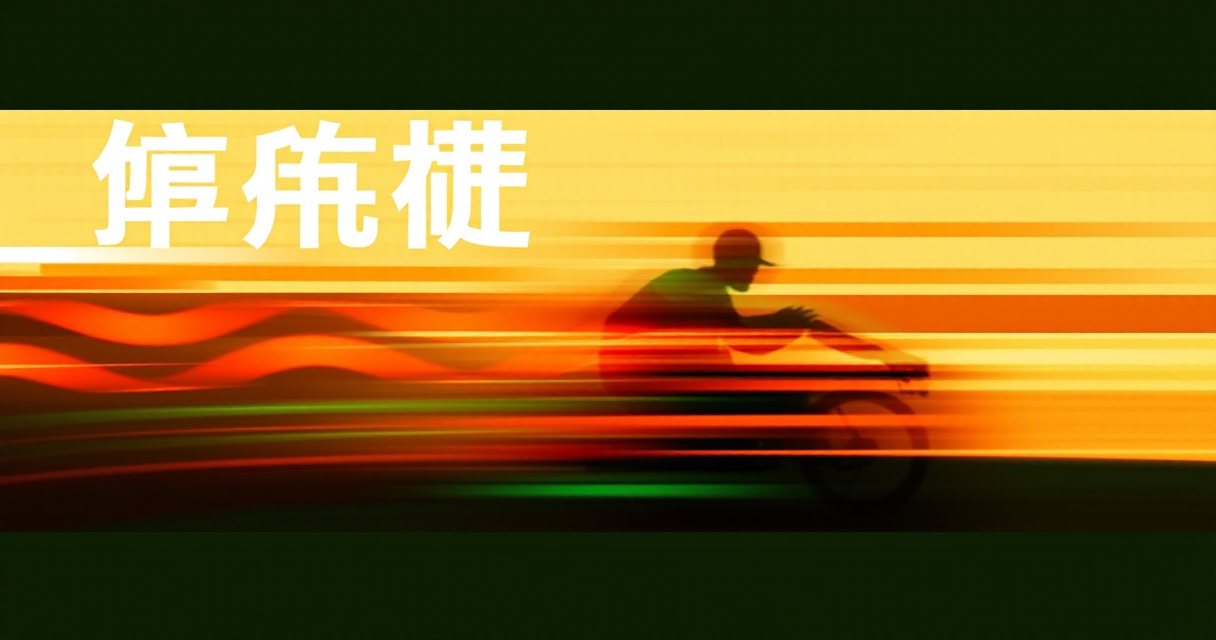 RUM実装ガイド 2026年版｜web-vitals.jsでCore Web VitalsをCrUXと突き合わせる方法